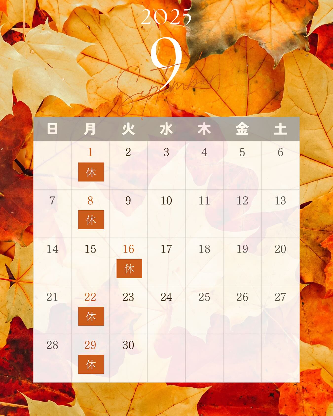 test
