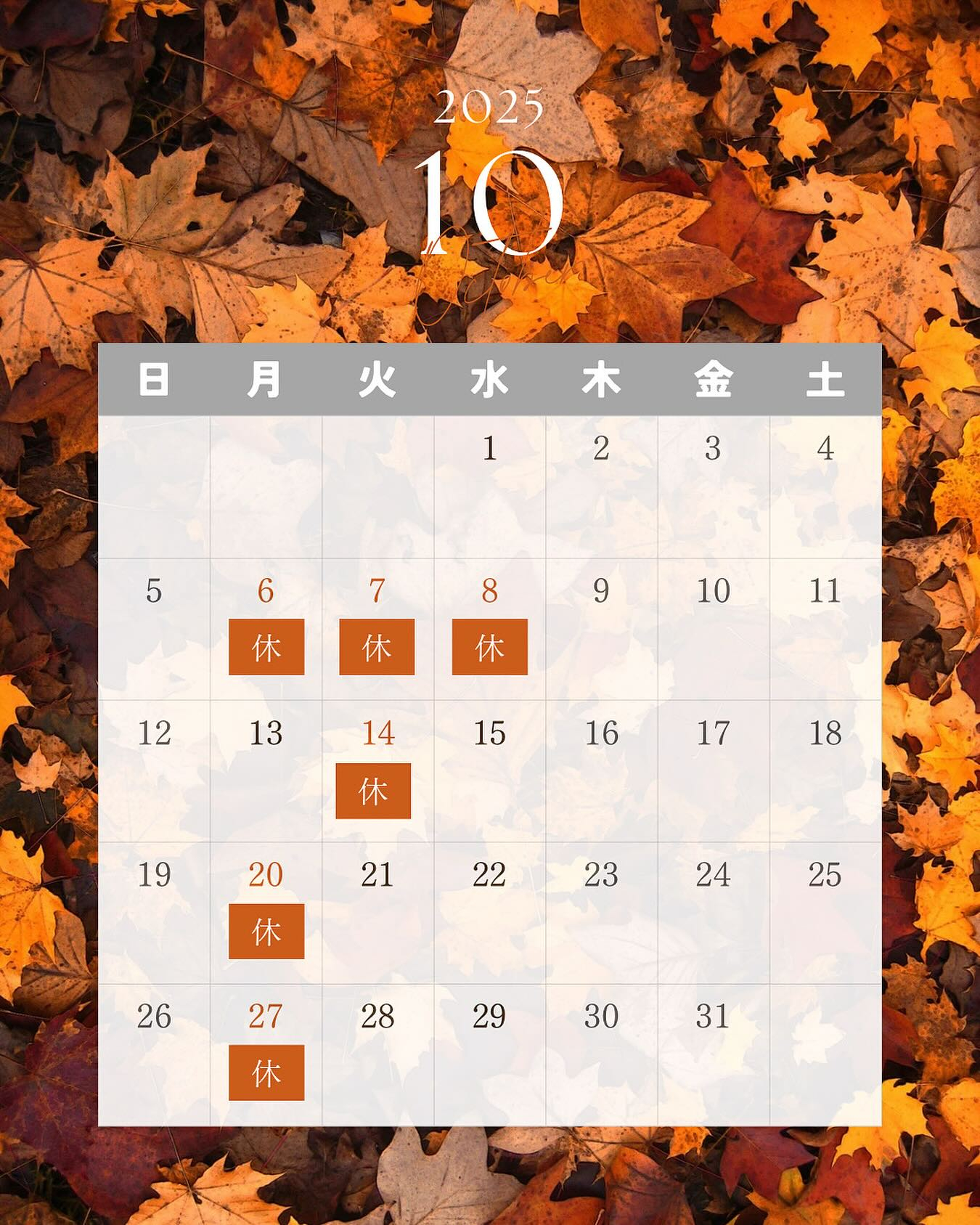 test