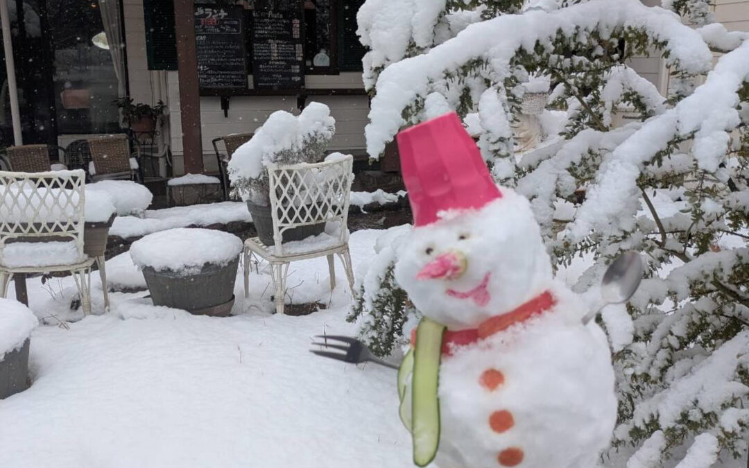 本日営業しております